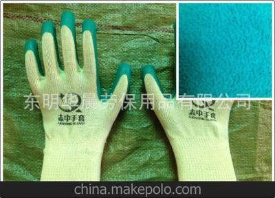 十針紗線乳膠手套 優(yōu)質防護手套，歡迎選購