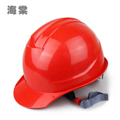 海棠防砸絕緣安全帽 廣州陽越勞保用品中的專業(yè)防護(hù)選擇